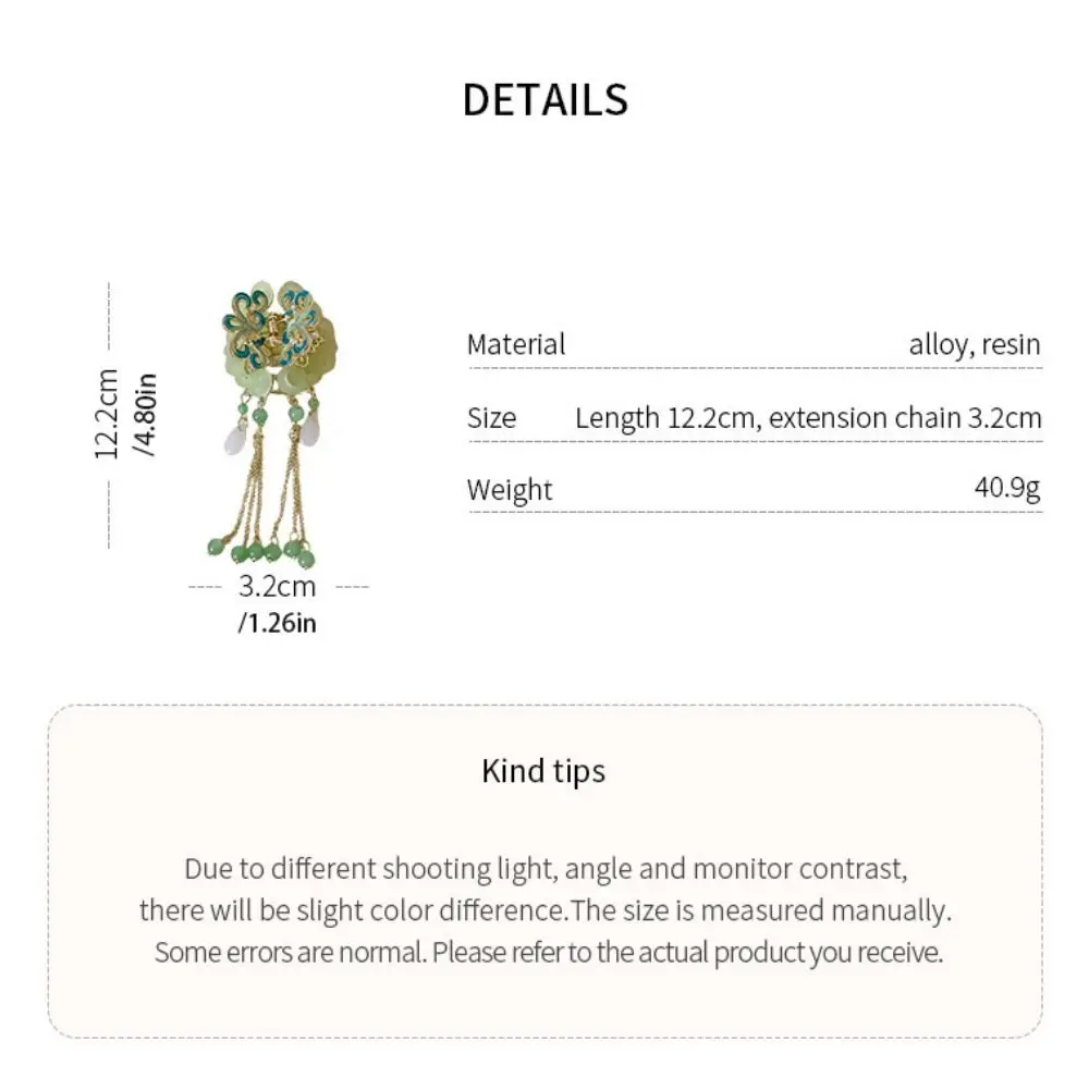 Персонализированные кисточки заколка для волос в форме бабочки маленькая