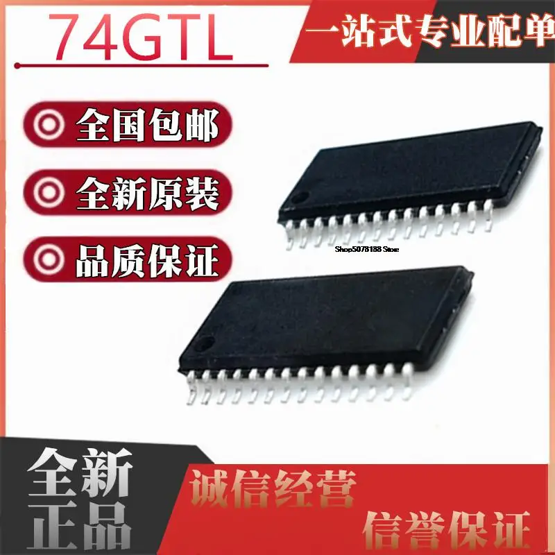 

10 шт. SN74GTL2007PWR SN74GTL2107PW SN74GTL2107PWR TSSOP28
