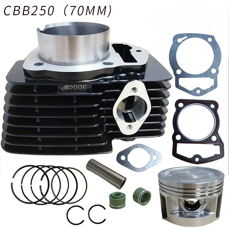 Фото Цилиндр мотоцикла ZONGSHEN CBB250 подходит для Veloci Xeverus 300, диаметр поршня 70 мм. №1