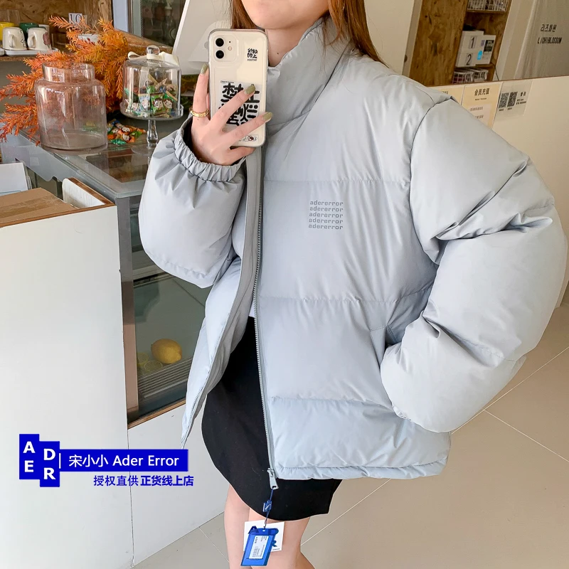 Korean high-quality white duck down jacket loose solid color short men and women stand collar down jacket in autumn and winter