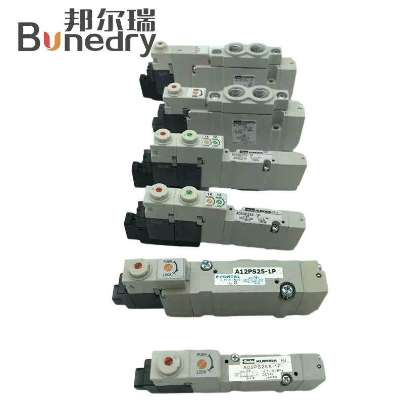 Высококачественные детали печатной машины Komori запасные части электромагнитный