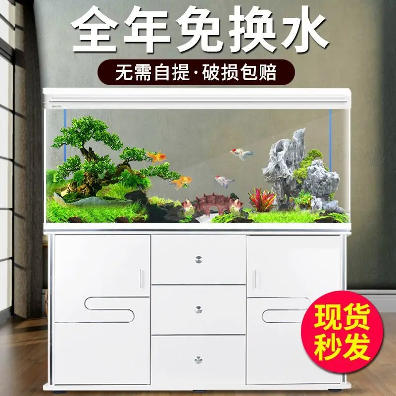 Фото Аквариум Xilong для рыбок: маленький и средний, для гостиной, семейный, с функцией автоматической подмены воды, экологичный, большой, стеклянный, для золотых рыбок. №3