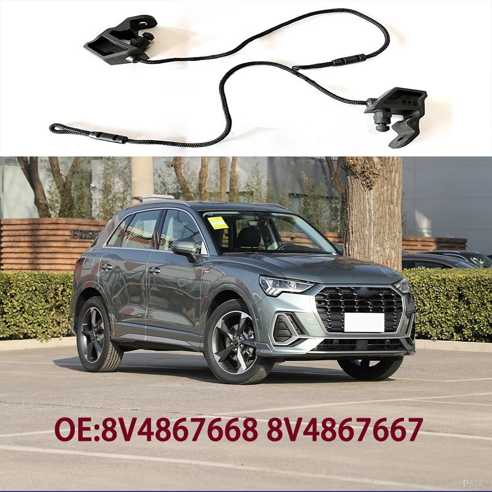 Подходит для Audi A3 S3 2013-2016 полка посылок с ремешком 8V4867668 8V4867667