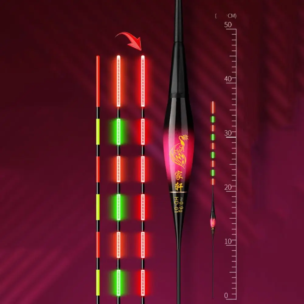 Высококачественный индикатор электронный поплавок для рыбалки скользящая