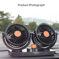 12v24v car dual fan car interior accessories 360 degrees round car cooling accessories swing fan ventilation board summer
