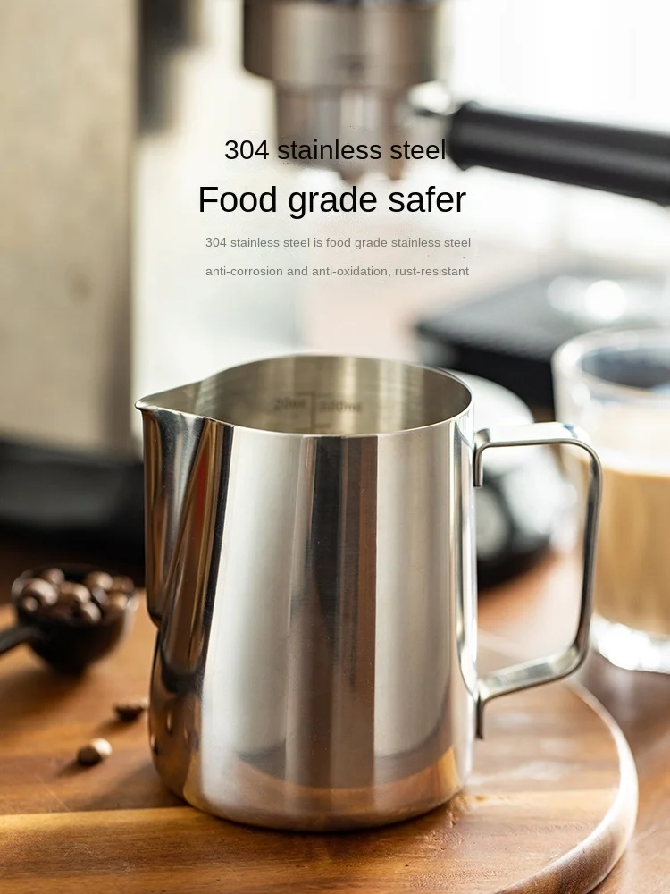 

Кувшин для приготовления пара, заостренные бытовые инструменты для кофе, профессиональная чашка для вспенивания, цилиндр для молока