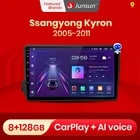 Junsun V1pro AI Voice 2din магнитола андроид for Ssangyong Kyron Actyon 2005-2011 автомагнитола Аудио для авто GPS Track Carplay 2din dvd