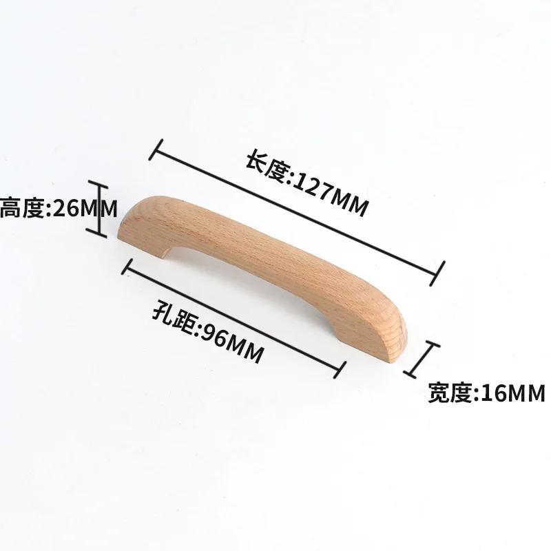 

VARMSTUGA ручка для шкафа из дерева