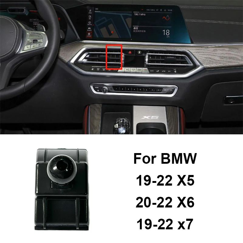 

Автомобильный специальный держатель для телефона, специальное основание для BMW X1 X2 X3 X4 X5 X6 X7 I3 I4 3 4 серии, мини-кронштейн для вентиляционного отверстия, зажим