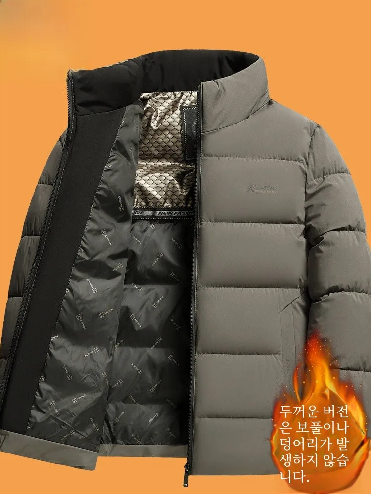 Peimeng Dad Зимняя одежда Верхняя Мужская куртка на хлопковой подкладке 2024 Новая