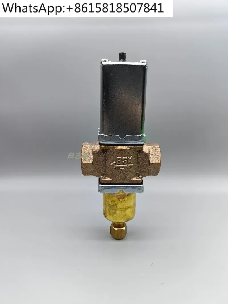 Водяной клапан Lugong AWR--2006GLW интерфейс 3/4 19 регулирование давления конденсации