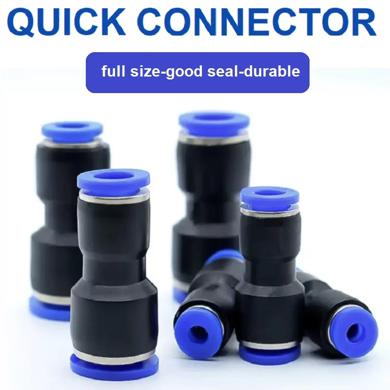 Quick Release Connector For Hose  Fast Push Pneumatic Tool PU Quick Connector Air Tube 4/6/8/10/12/14mm PVC Gas Quick Connector