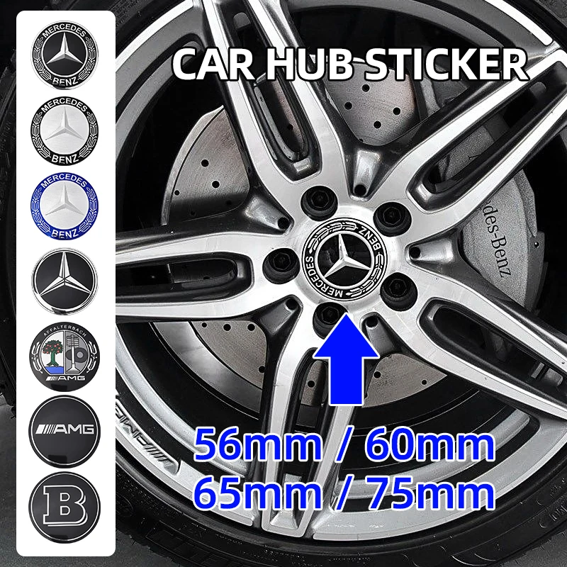 56 мм 60 65 75 крышки центральной ступицы колес автомобиля наклейка для Mercedes Benz A C E GLC
