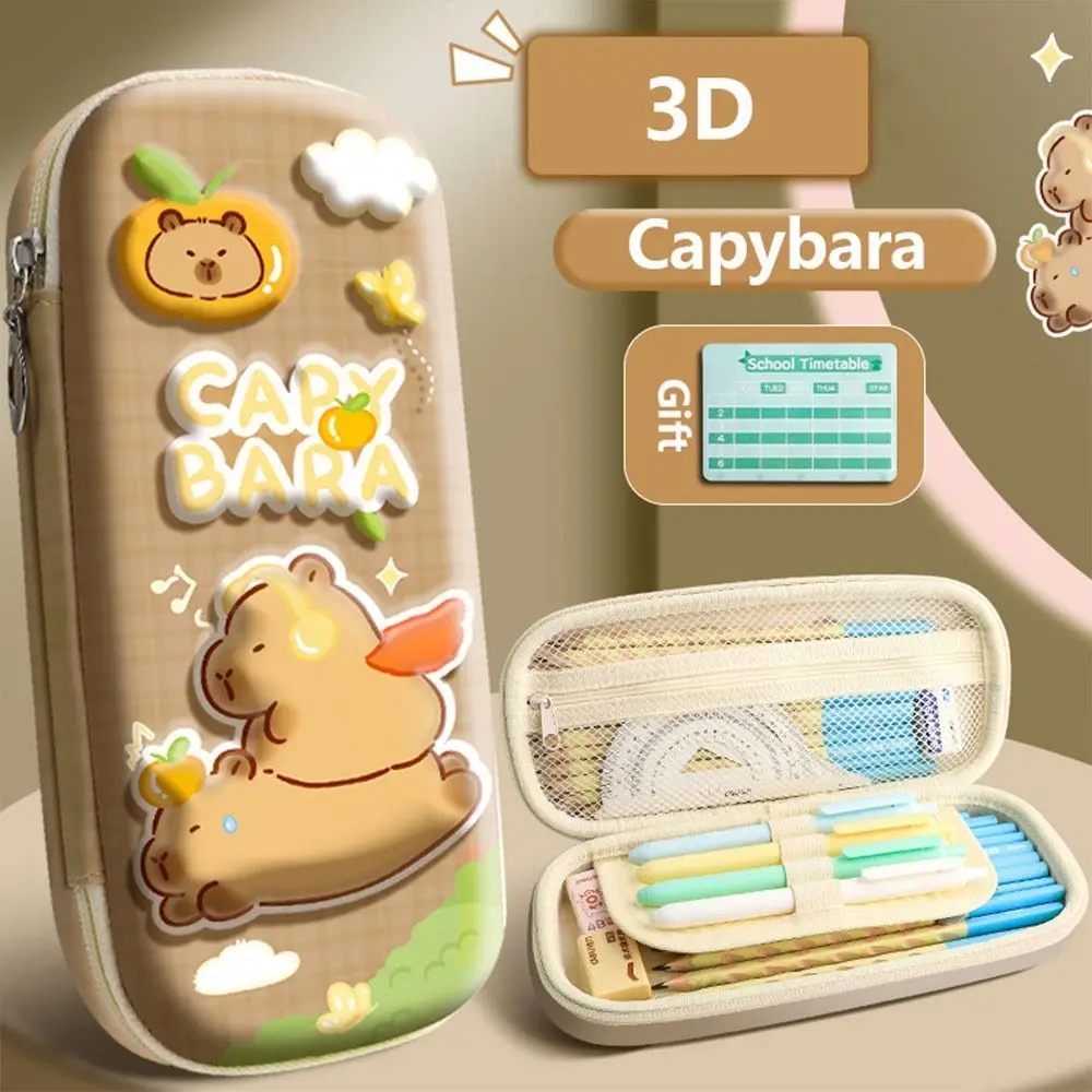 

3D пенал капибара/панда/астронавт