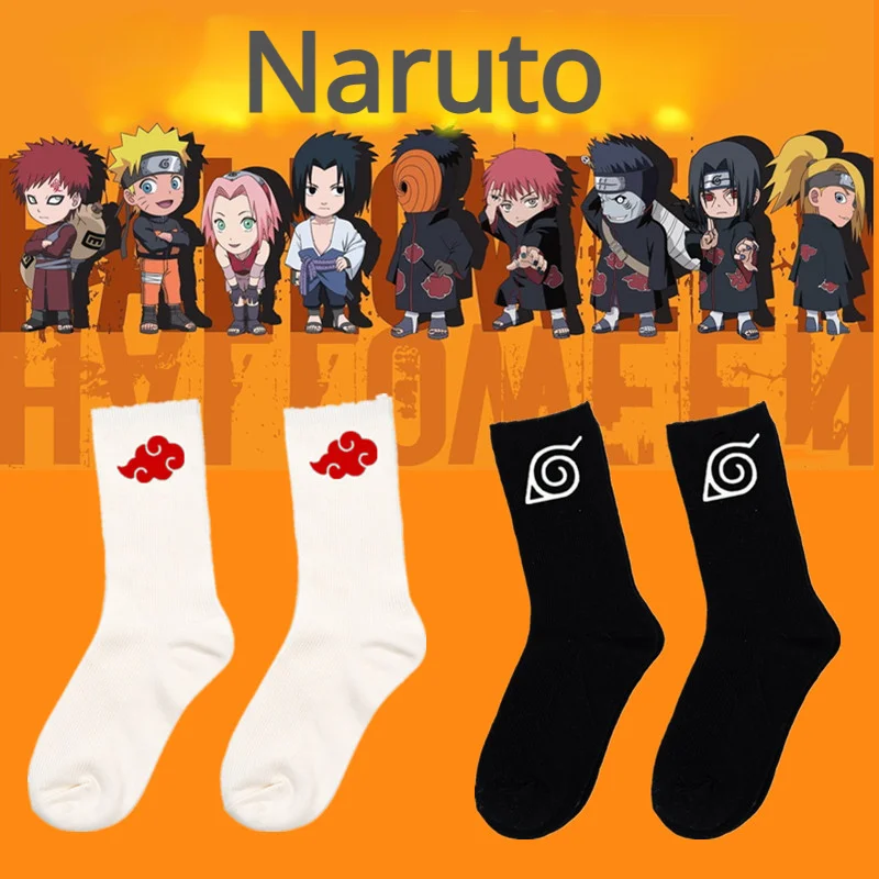

Naruto Game Anime Peripheral Socks Wool Knitted Socks Men and Women Autumn and Winter Long Cotton Socks Warm-Keeping Socks