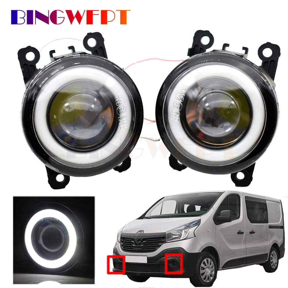 2 шт./лот автомобильный передний бампер светодиодные противотуманные фары в