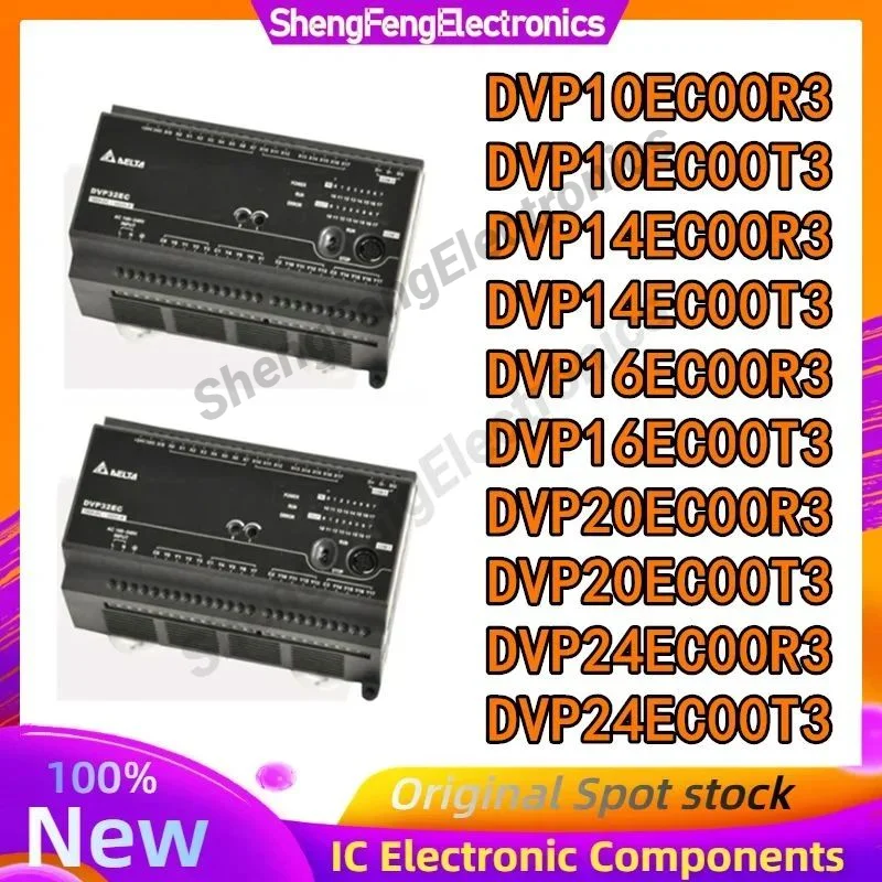 DVP10EC00R3 DVP10EC00T3 DVP14EC00R3 DVP14EC00T3 DVP16EC00R3 DVP16EC00T3 DVP20EC00R3 DVP20EC00T3 DVP24EC00R3 DVP24EC00T3 (art.: 3920dc74e2393) - 3920dc74e2393