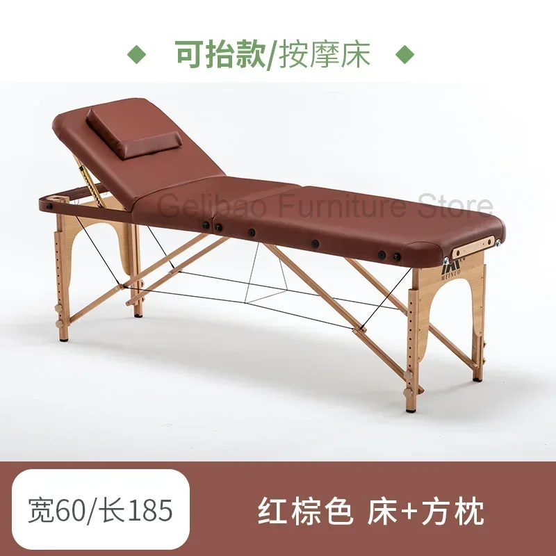 Спа-массажная кровать устойчивые портативные вспомогательные столы носилки