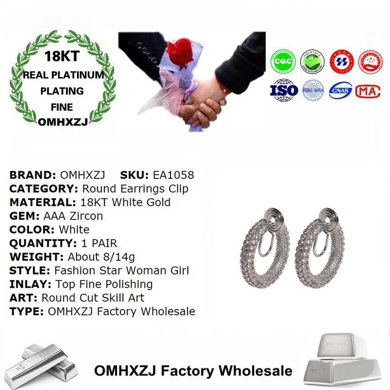 OMHXZJ оптовая продажа EA1058 Европейская мода Женская фотография день рождения