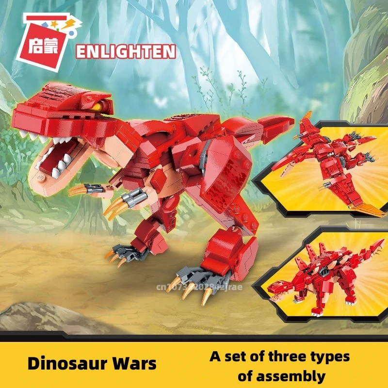 

Просвечивающий строительный блок, деформируемый маленький динозавр, Сборная модель, строительный блок, детская головоломка, игрушка, подар...