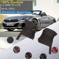 car floor mats for bmw z4 g29 2019 2020 2021 2022 protective carpets rugs luxury leather mat waterproof pad set car accessories