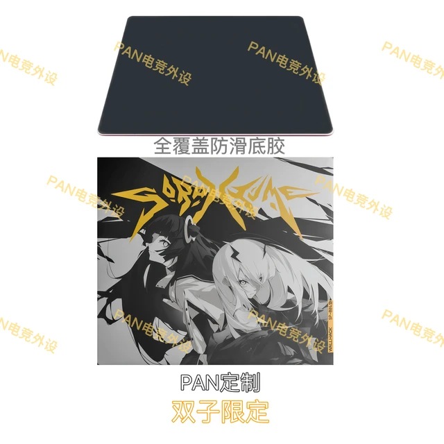 WALLHACK 4.0 Frenzy SORA Faith YUME sp-004T Winpad SORAYUME коврик