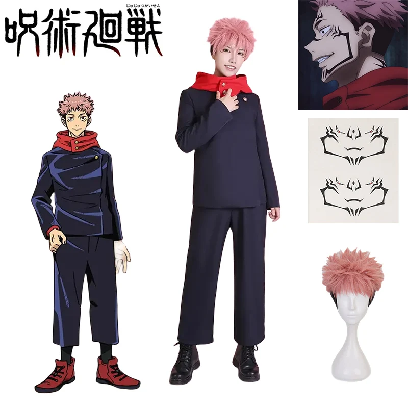 

Костюм для косплея Itadori из аниме «юютсу», «айшен итадори», костюм для косплея Yuji, Униформа, тату, искусственная татуировка, подарки для взрослых на Хэллоуин