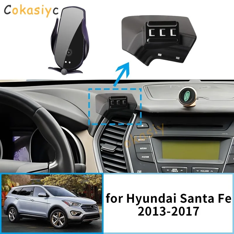 Фото Автомобильный держатель для телефона для Hyundai Santa Fe 2013-2017: аксессуары, кронштейн для GPS-навигатора, подставка для авто №1