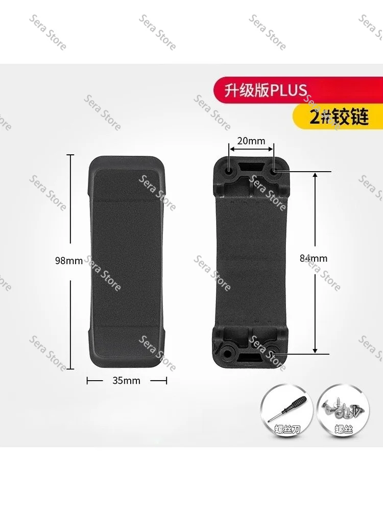 Запасная часть для замены петли чемодана Samsonite V22U72, фурнитура для ремонта дорожного чемодана. (art.: 3920dcdc0dee6) - 3920dcdc0dee6