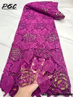 pgc luxury african guipure cord lace fabric rose nigerian net water soluble cord lace with sequins for wedding party jy0001