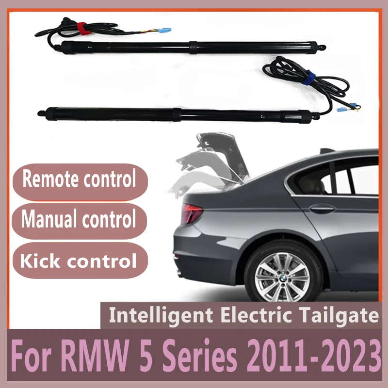 Электрическая задняя дверь переоборудованная для BMW F10 F11 5 хвостовая коробка
