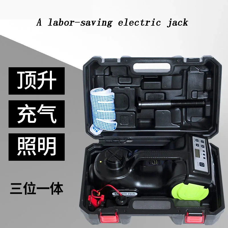 Роскошный автомобильный специальный электронный цифровой дисплей ЖК-дисплей 5 т