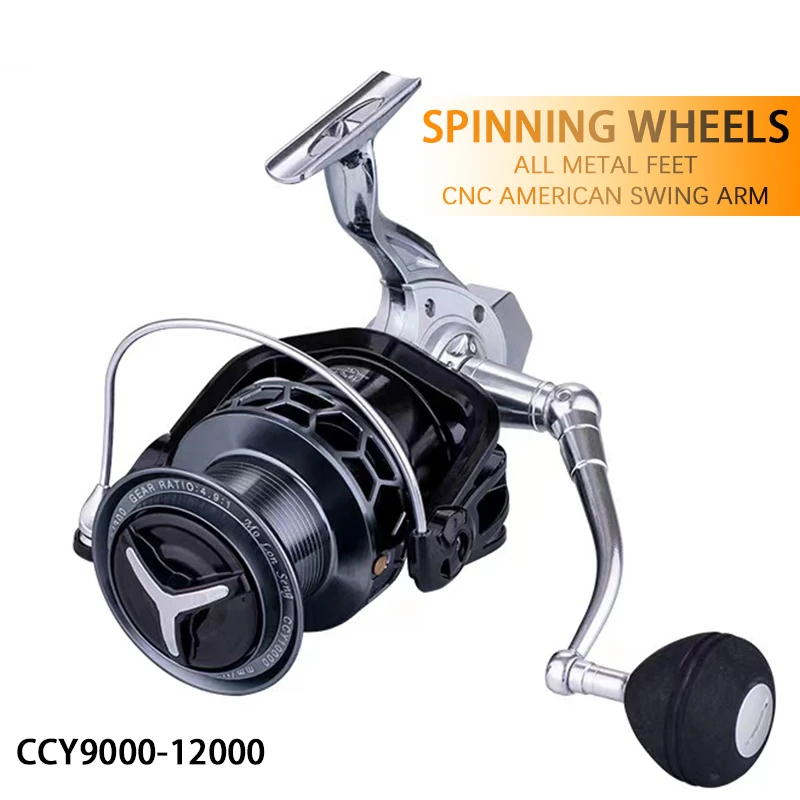 CCY Distant Wheel Spinning Reel Gapless 19+1 Bearing All Metal 9000-12000 Fishing Reels CNC American Swing Arm Spinning Wheel