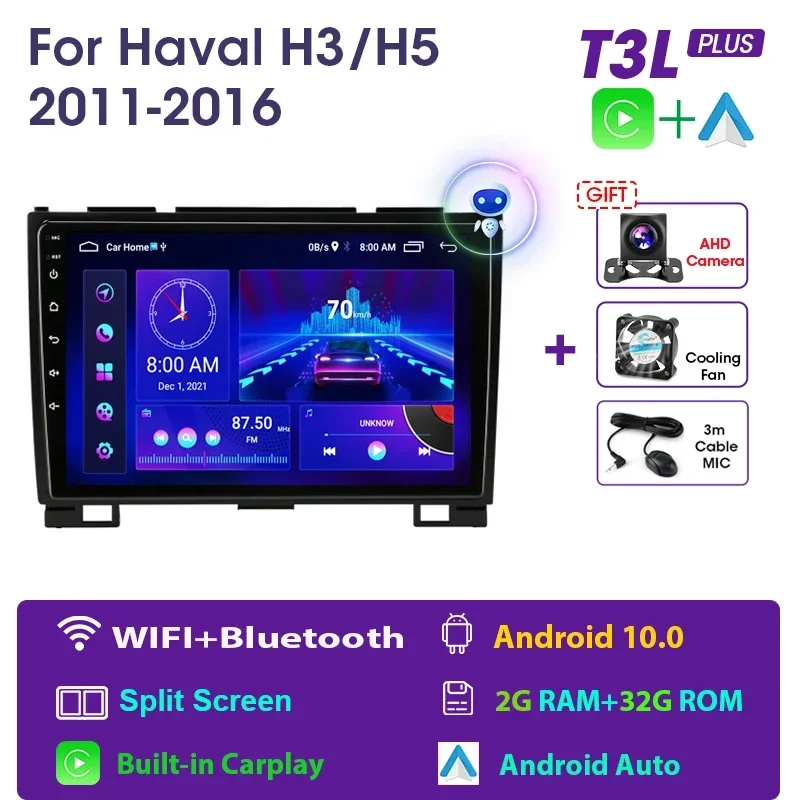 

Мультимедийная магнитола JMCQ, мультимедийный видеоплеер на Android 11, с 9 "экраном, 4G, GPS, Навигатором, для Haval, Hover, Great Wall H3, H5, типоразмер 2 din, 2011-2016