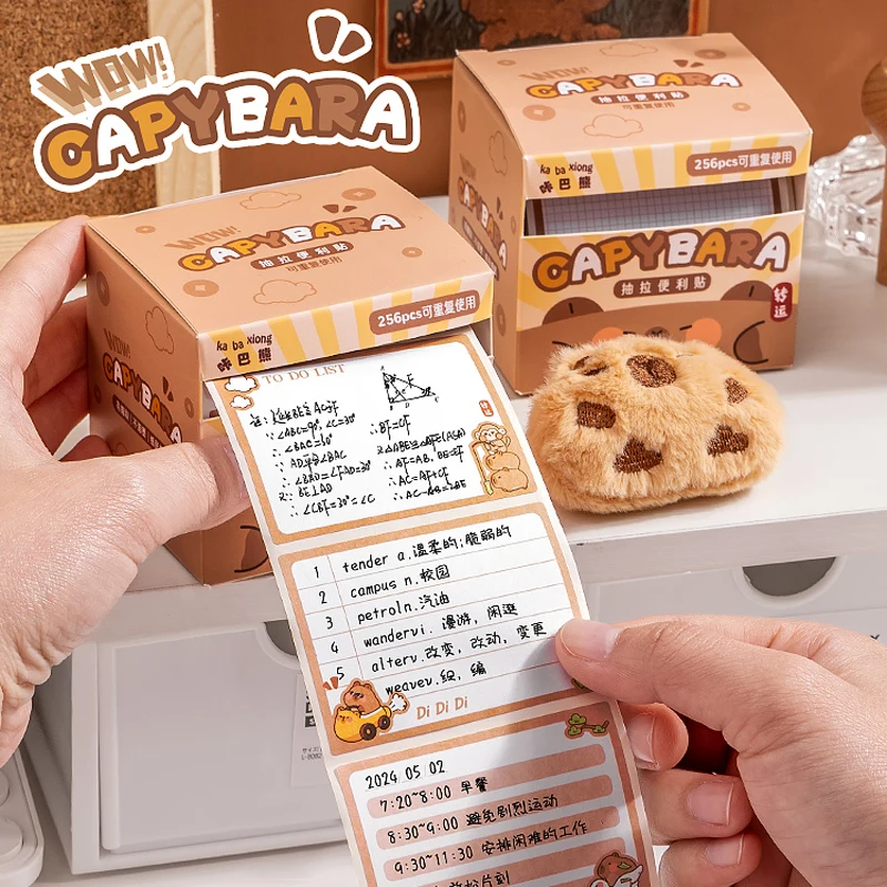 Самоклеящийся блокнот Phantaci с 256 страниц для офисных и школьных принадлежностей