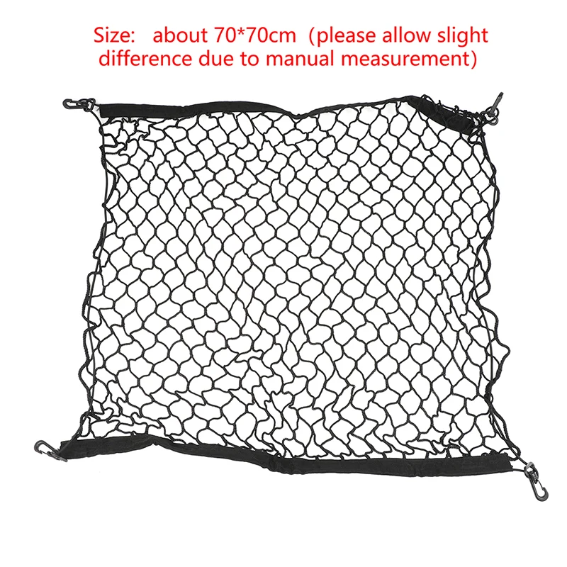 

1 шт. Универсальная автомобильная сетка для багажника, приблизительно 70*70 см