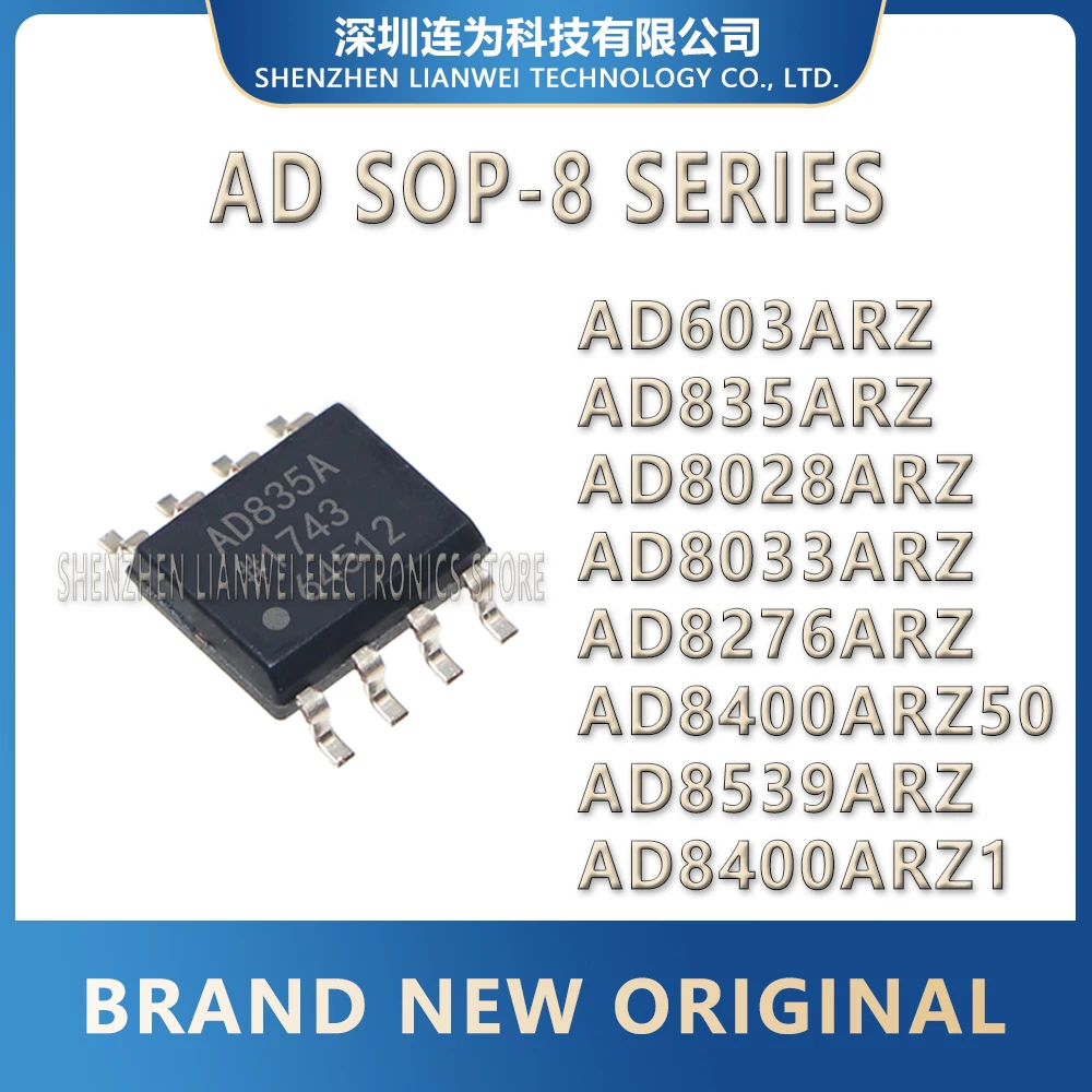 AD603ARZ AD835ARZ AD8028ARZ AD8033ARZ AD8276ARZ AD8400ARZ50 AD8539ARZ AD8400ARZ1 AD603 AD835 AD8028 AD8033 AD IC Chip SOP-8