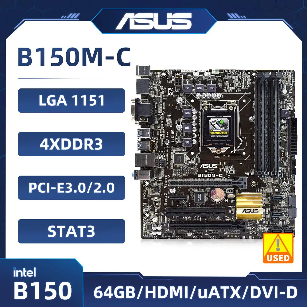 

1151 Материнская плата ASUS B150M-C Материнская плата Intel B150 DDR4 64 Гб 6x SATA3 USB3.0 PCI-E X16 DVI HDMI Micro ATX Поддержка процессора i5 6500