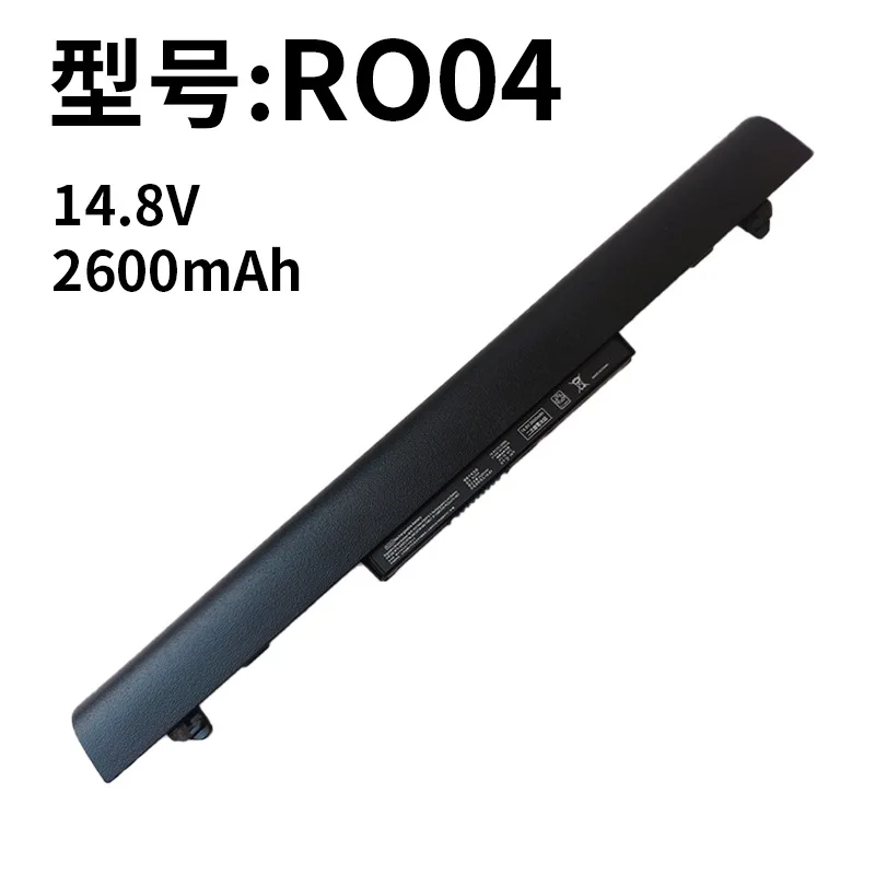 Для HP RO04 ProBook 430 440 446 G3 HSTNN-Q96C Q98C аккумулятор для ноутбука