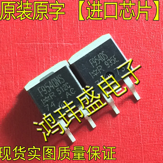 

30 шт. Оригинальный Новый транзистор полевого эффекта IRF9540S F9540S TO-263 MOS