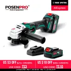 Болгарка POSENPRO, беспроводная, 20 В, С бесколлекторным двигателем