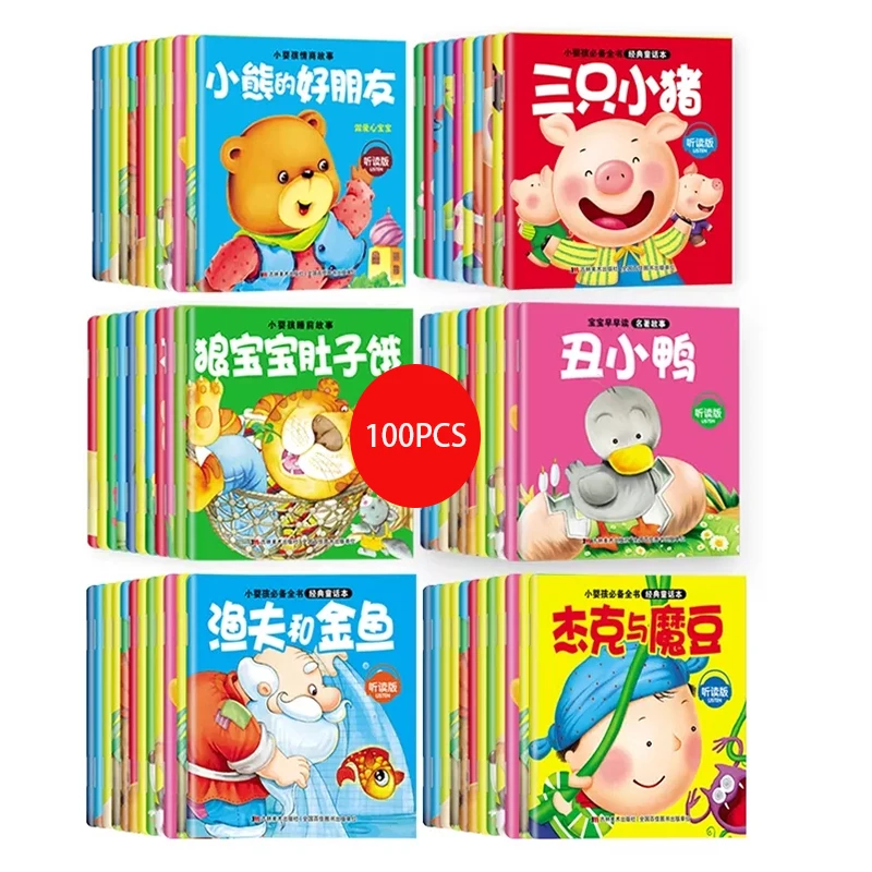 100Books/set Children's Bedtime Story Book Children's Enlightenment Education Chinese Pinyin Picture Books