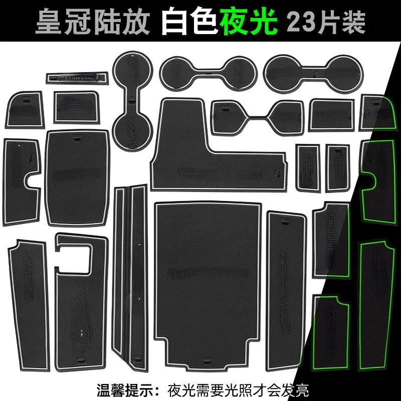 

Для Toyota CROWN KLUGER, коврики для межкомнатных дверей автомобиля, коврики для ворот, Нескользящие Коврики для чашек, аксессуары, крышка