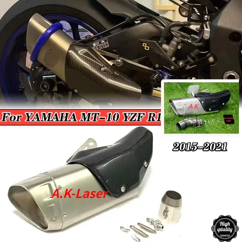 Выхлопная система для YAMAHA MT-10 R1M MT10 YZF R1 2015-2021 мотоциклетная задняя крышка из