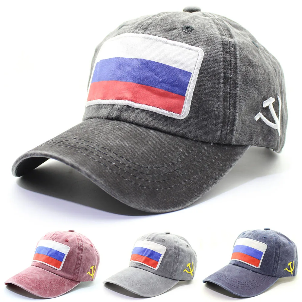 

Beautiful embroidered Russian flag baseball caps couple sports hat men's duck tongue hats fashion Russian flag baseball caps