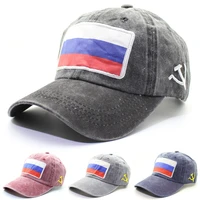 beautiful embroidered russian flag baseball caps couple sports hat mens duck tongue hats fashion russian flag baseball caps