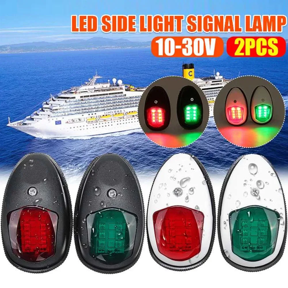 

1Pair Navigation Light Marine Warning Signal 8LED Green Red Starboard Port Side Marker Light for Boat Yacht Truck Trailer Van