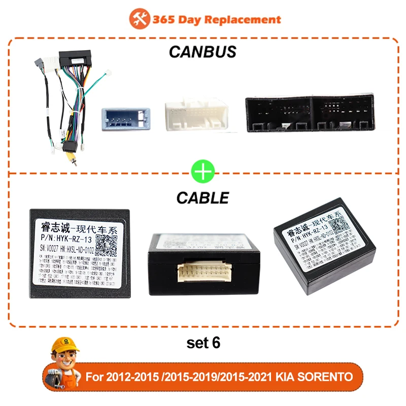 

Декодер Canbus Box для KIA SORENTO/SPORTAGE/HYUNDAI SONATA/Kia K5/KX-5, Android автомобильный радиоприемник, жгут проводов, адаптер, кабель питания