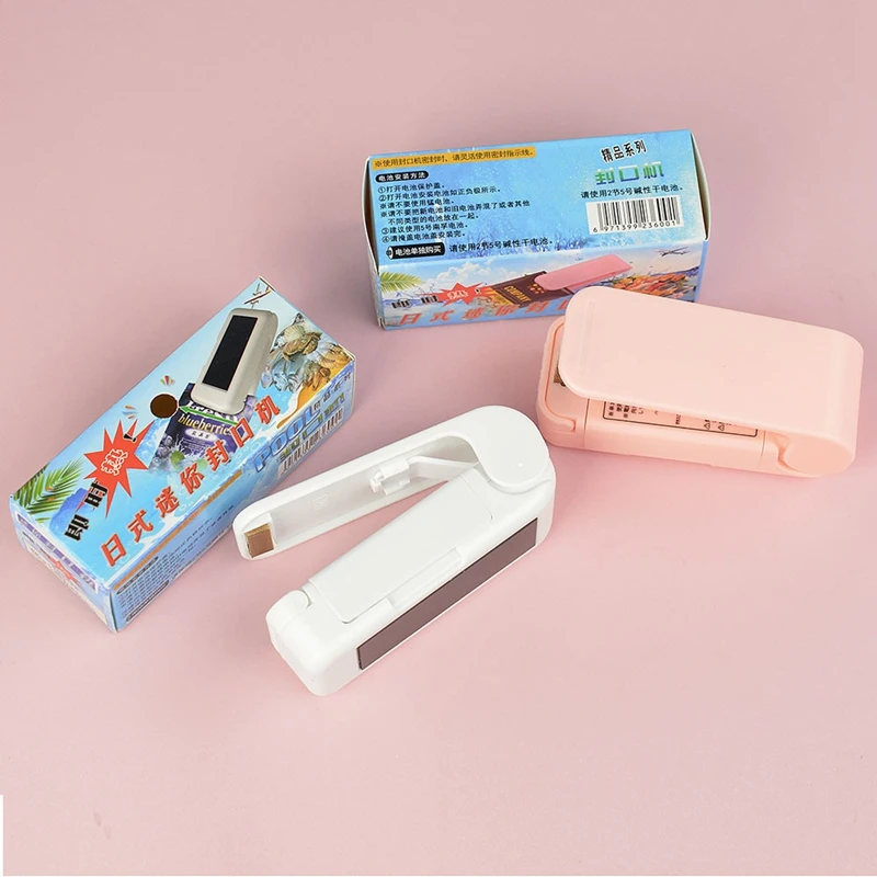 2022 Mini Gadgets Portable Sealing Machines Plastic Bags Mini Vacuum Food Bag Heat Sealer Hand Super Sealer for Home Use