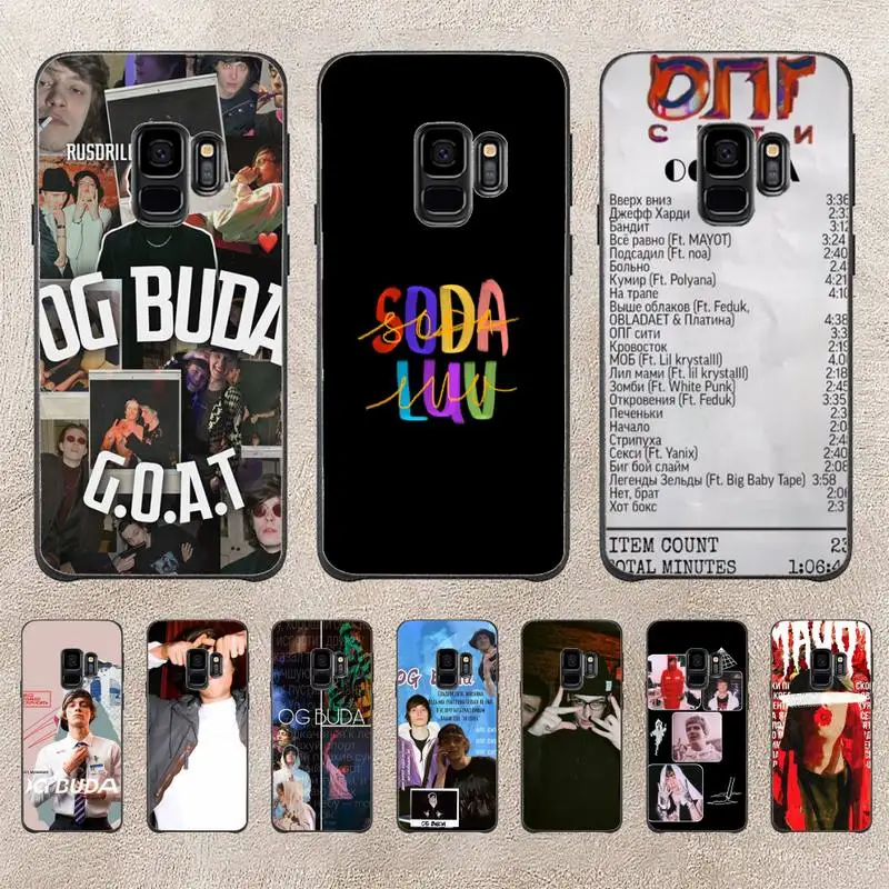 

OG BUDA Russia Rapper Phone Case For Samsung Galaxy J200 J2 Prime J2 Pro J6 2018 J250 J4 Plus J415 J5 Prime J7